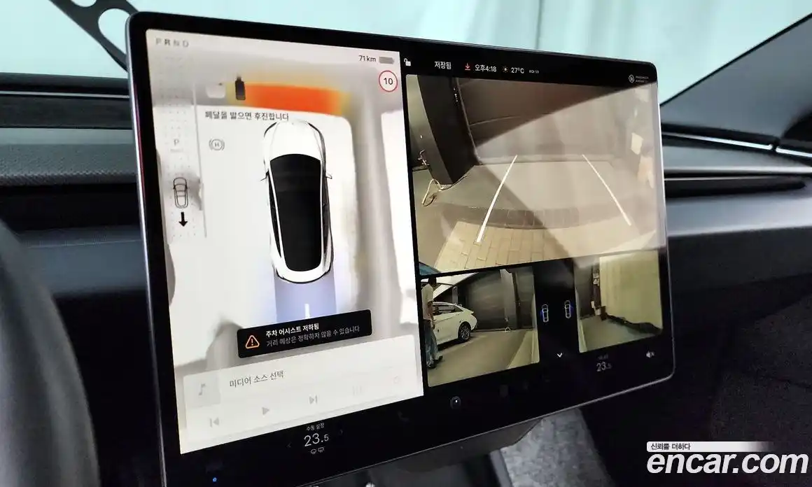 Tesla Model 3 2024 0.2 гидро, фото 15