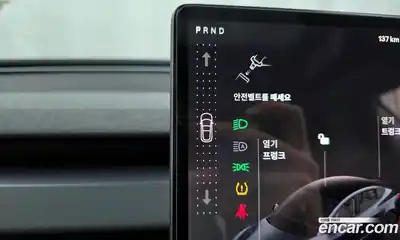 Tesla Model 3 2024 0.2 гидро, миниатюра 12