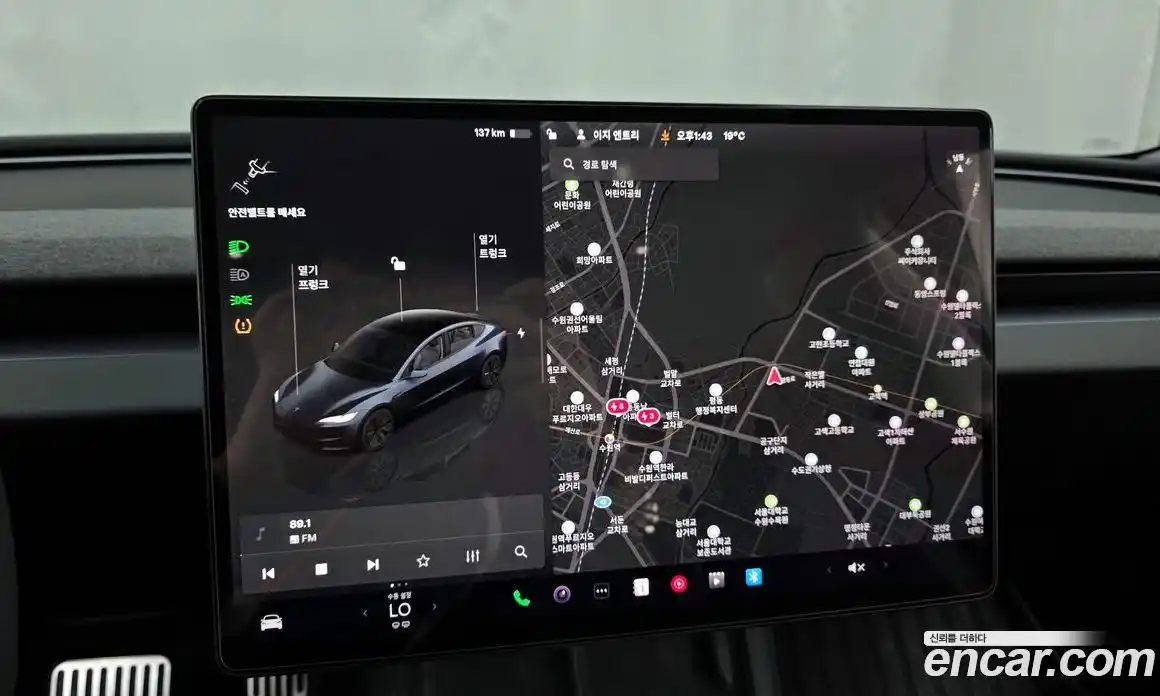 Tesla Model 3 2024 0.2 гидро, фото 20