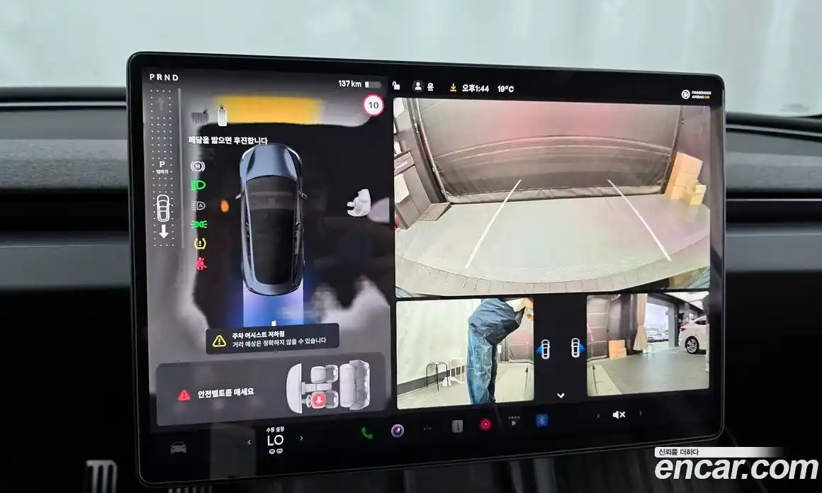 Tesla Model 3 2024 0.2 гидро, фото 21