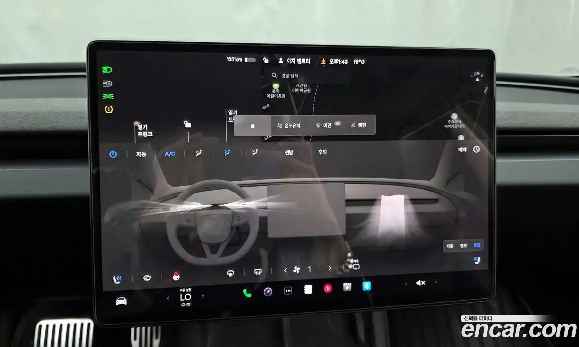 Tesla Model 3 2024 0.2 гидро, фото 24
