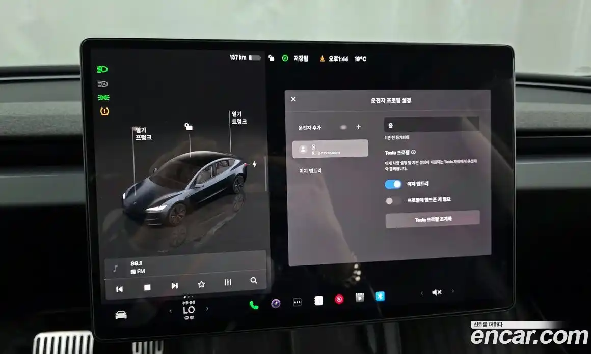 Tesla Model 3 2024 0.2 гидро, фото 28