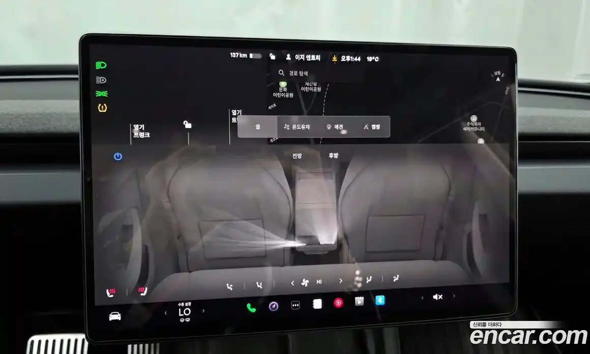 Tesla Model 3 2024 0.2 гидро, фото 29