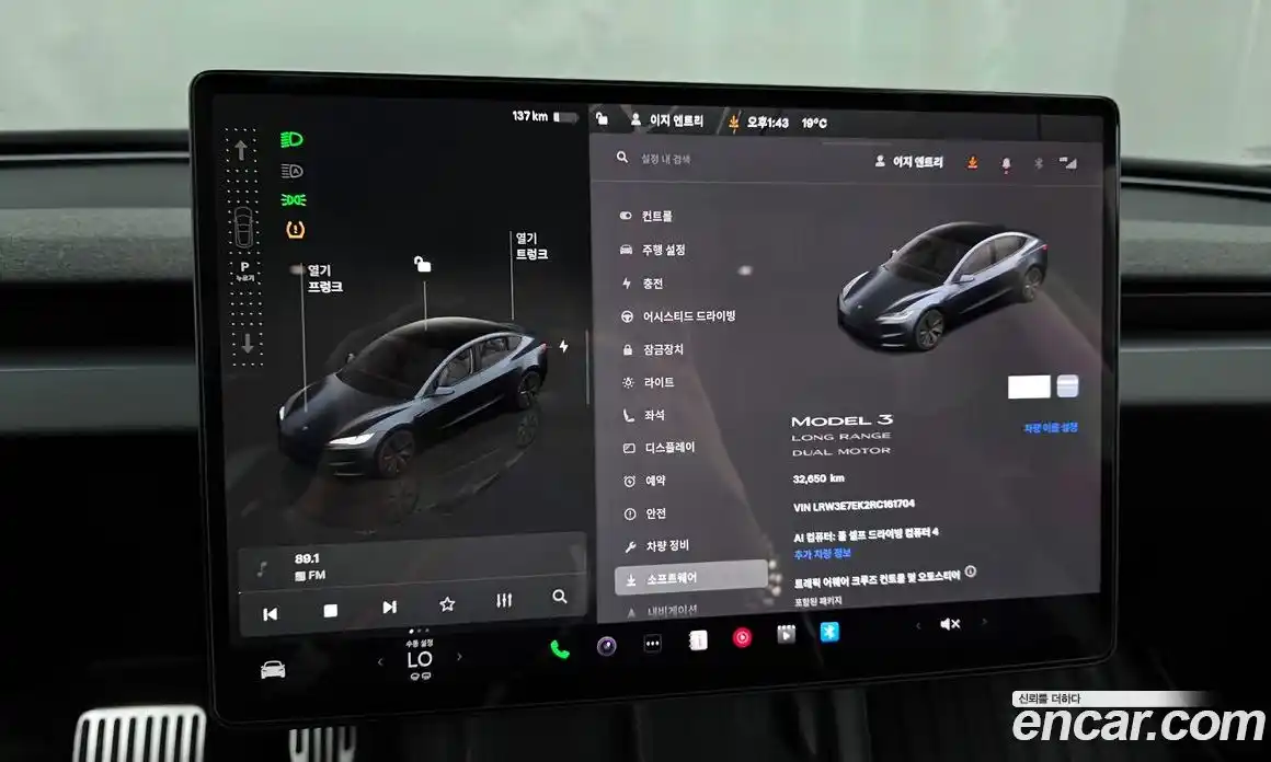 Tesla Model 3 2024 0.2 гидро, фото 31