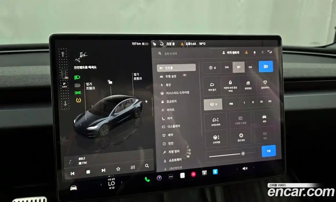 Tesla Model 3 2024 0.2 гидро, фото 34