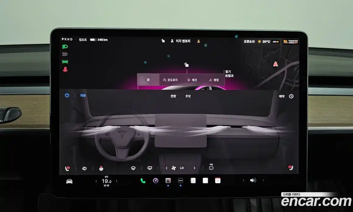 Tesla Model 3 2022 0.2 гидро, фото 25