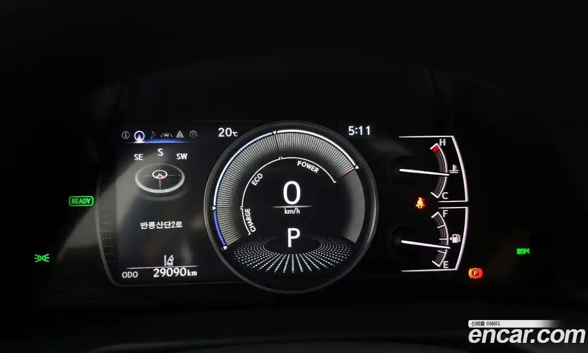 Lexus ES 2023 2.5 гидро, фото 11