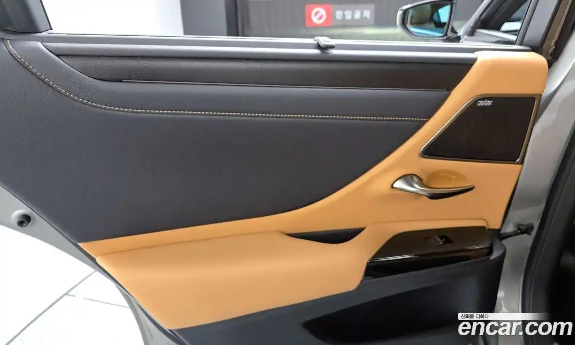 Lexus ES 2023 2.5 гидро, фото 15