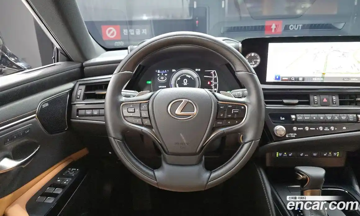 Lexus ES 2023 2.5 гидро, фото 19