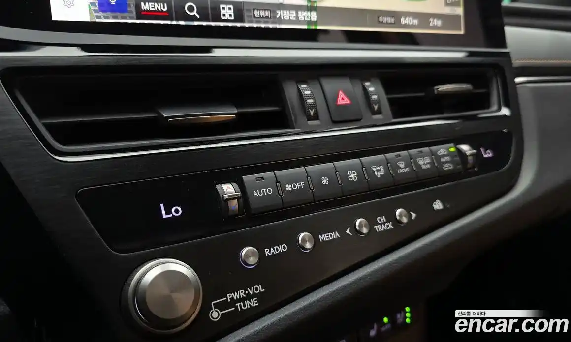 Lexus ES 2023 2.5 гидро, фото 24