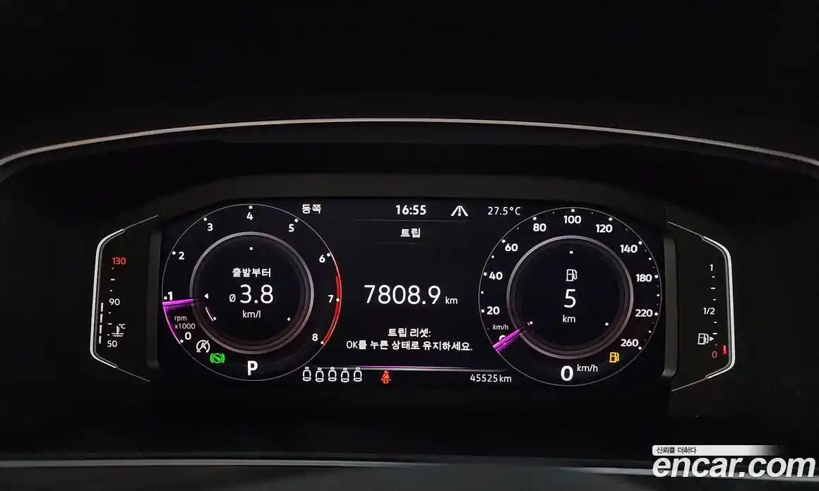 Volkswagen Tiguan 2022 2.0 автомат (гидро), фото 11