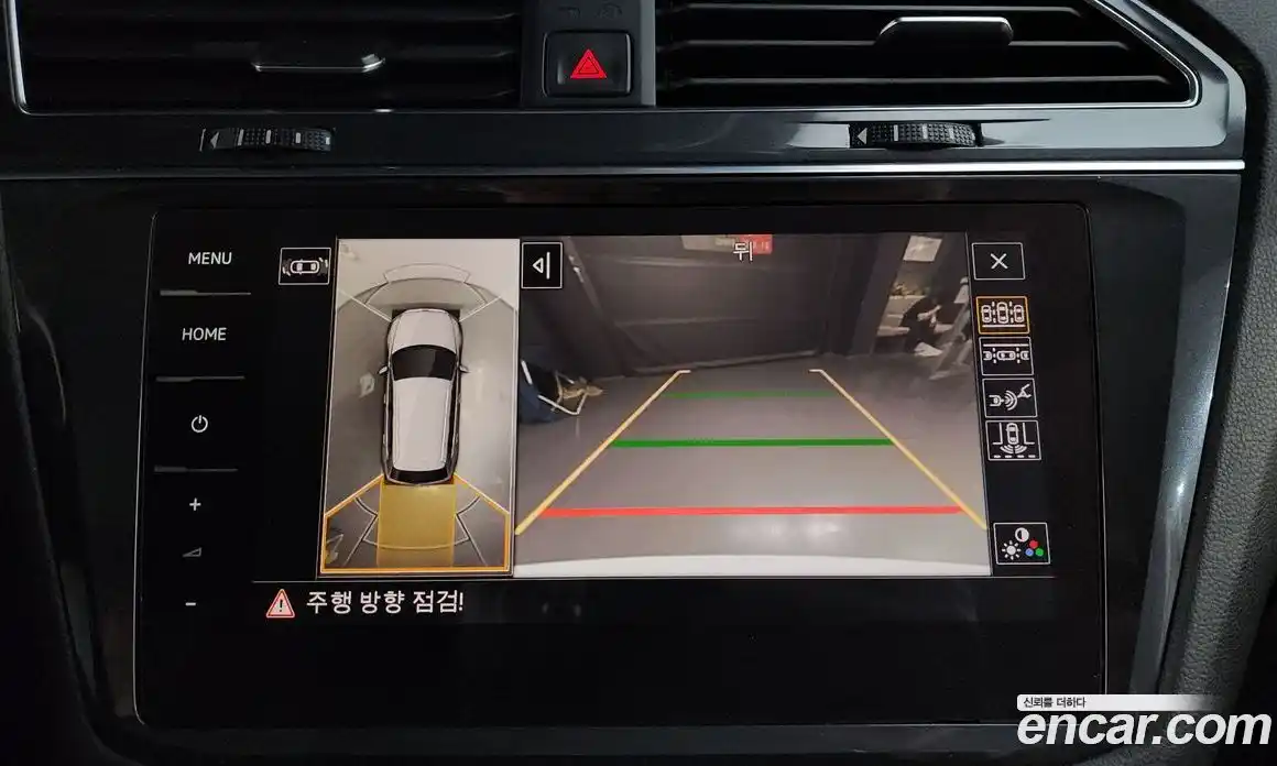 Volkswagen Tiguan 2022 2.0 автомат (гидро), фото 20