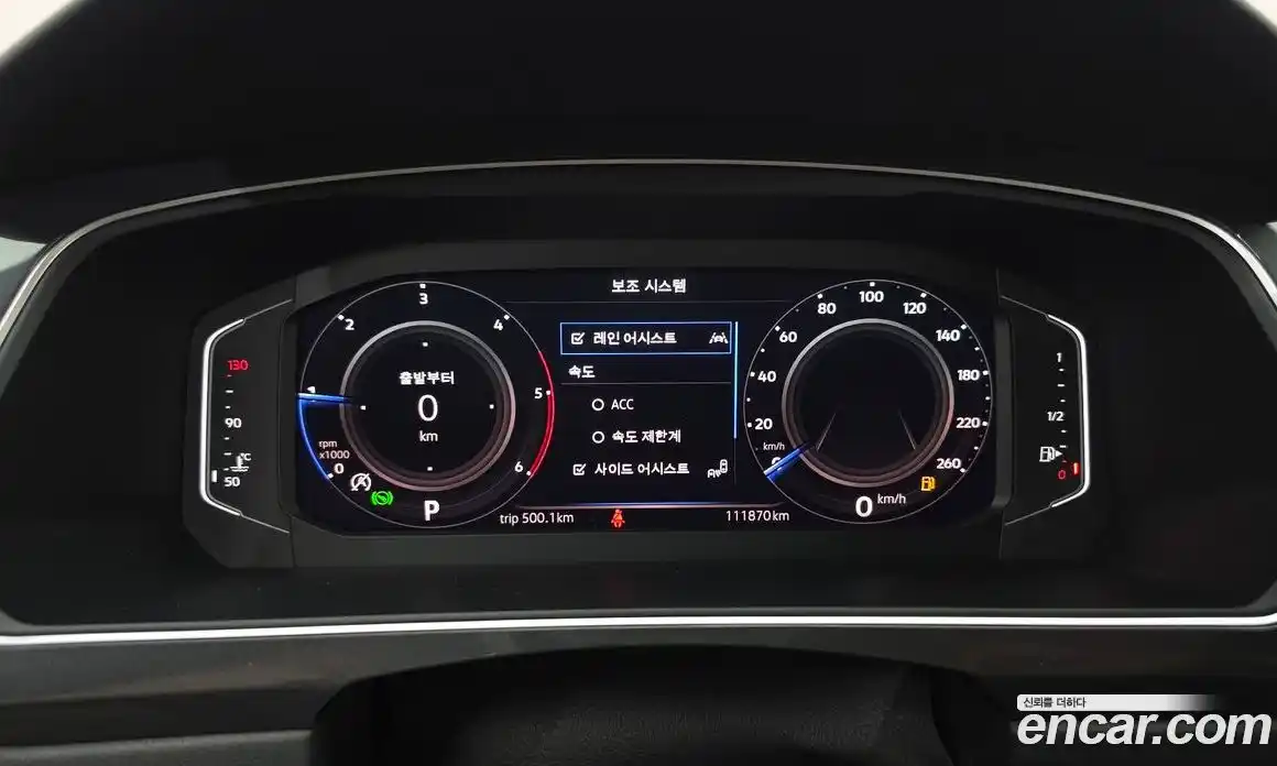 Volkswagen Tiguan 2021 2.0 автомат (гидро), фото 11