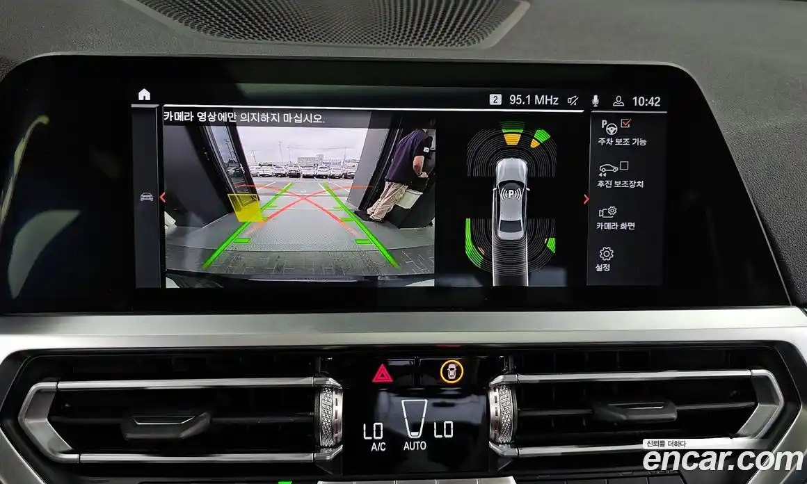BMW 3 серия 2021 2.0 автомат (гидро), фото 21