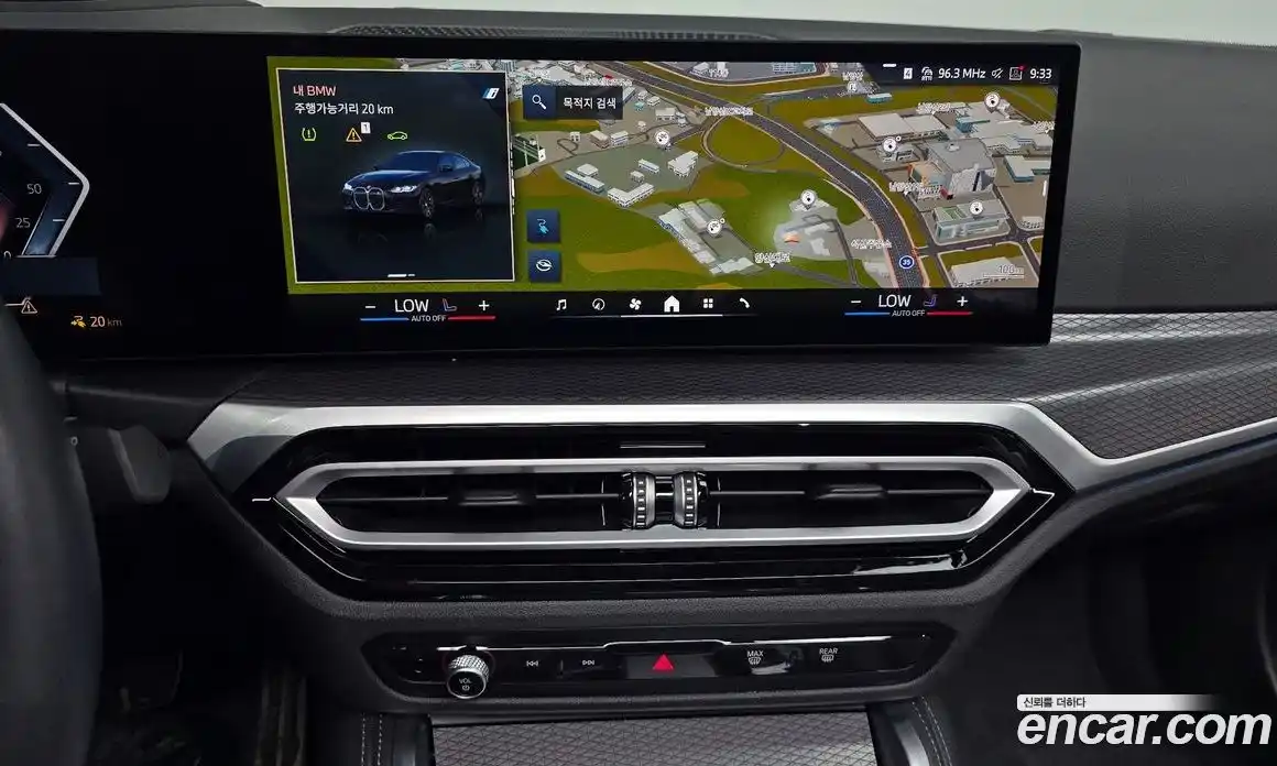 BMW i4 2024 0.2 автомат (гидро), фото 21
