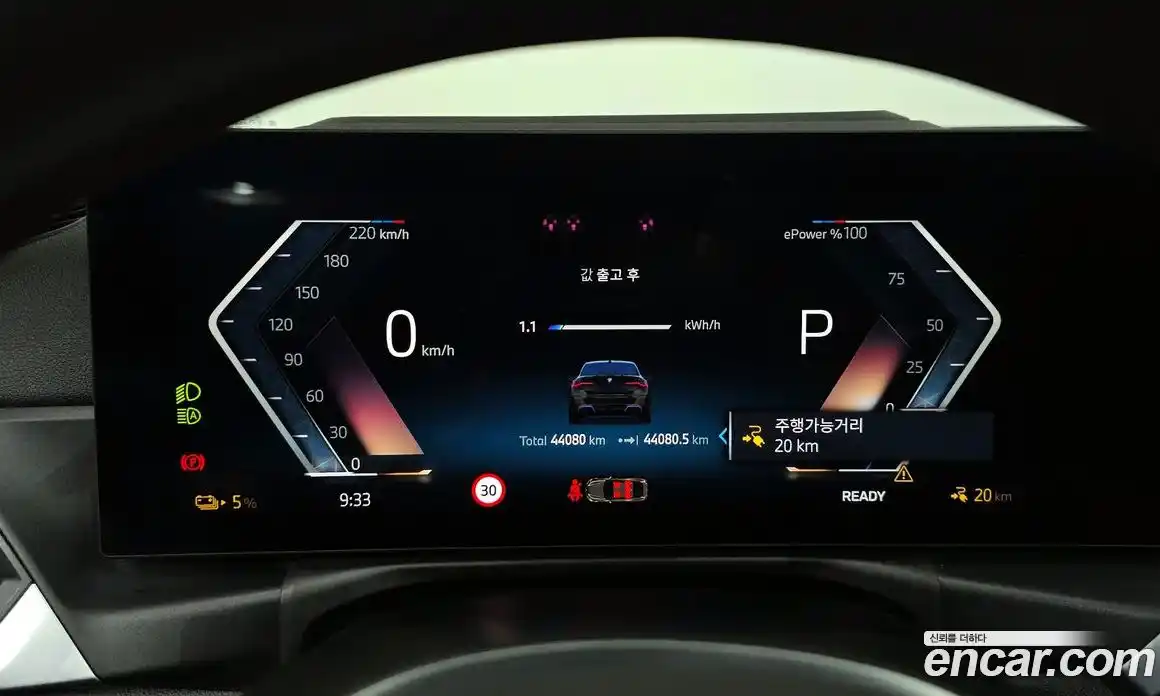 BMW i4 2024 0.2 автомат (гидро), фото 10