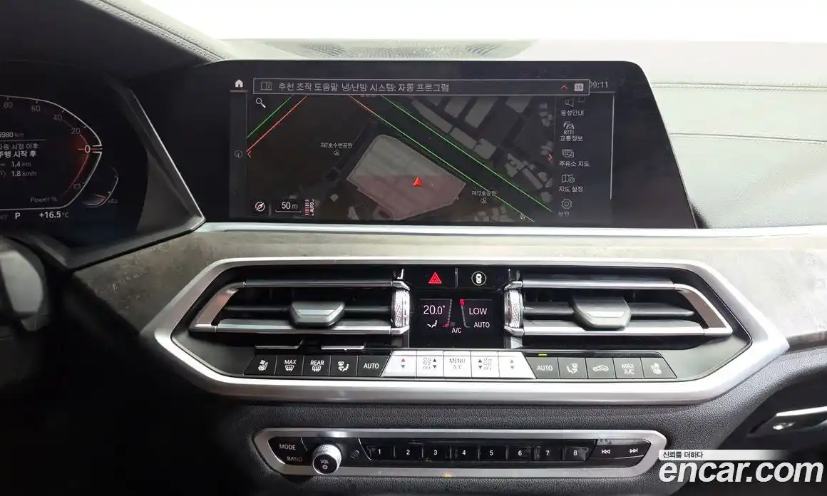 BMW X5 2023 3.0 автомат (гидро), фото 13