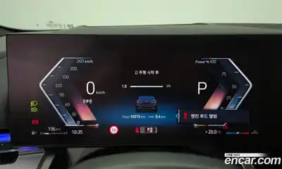 BMW 5 серия 2023 2.0 автомат (гидро), миниатюра 11