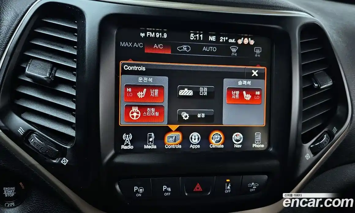Jeep Cherokee 2016 2.4 автомат (гидро), фото 18