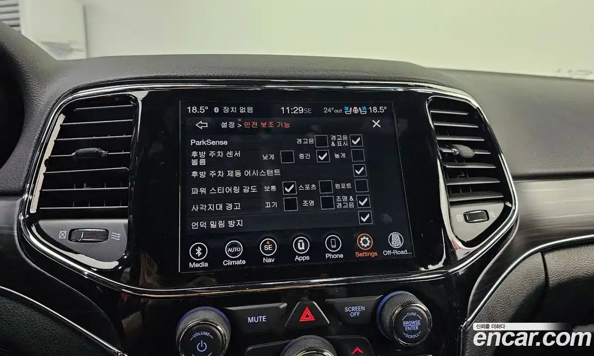 Jeep Cherokee 2021 3.6 автомат (гидро), фото 18