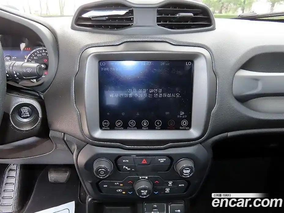 Jeep Renegade 2020 1.6 автомат (гидро), фото 13