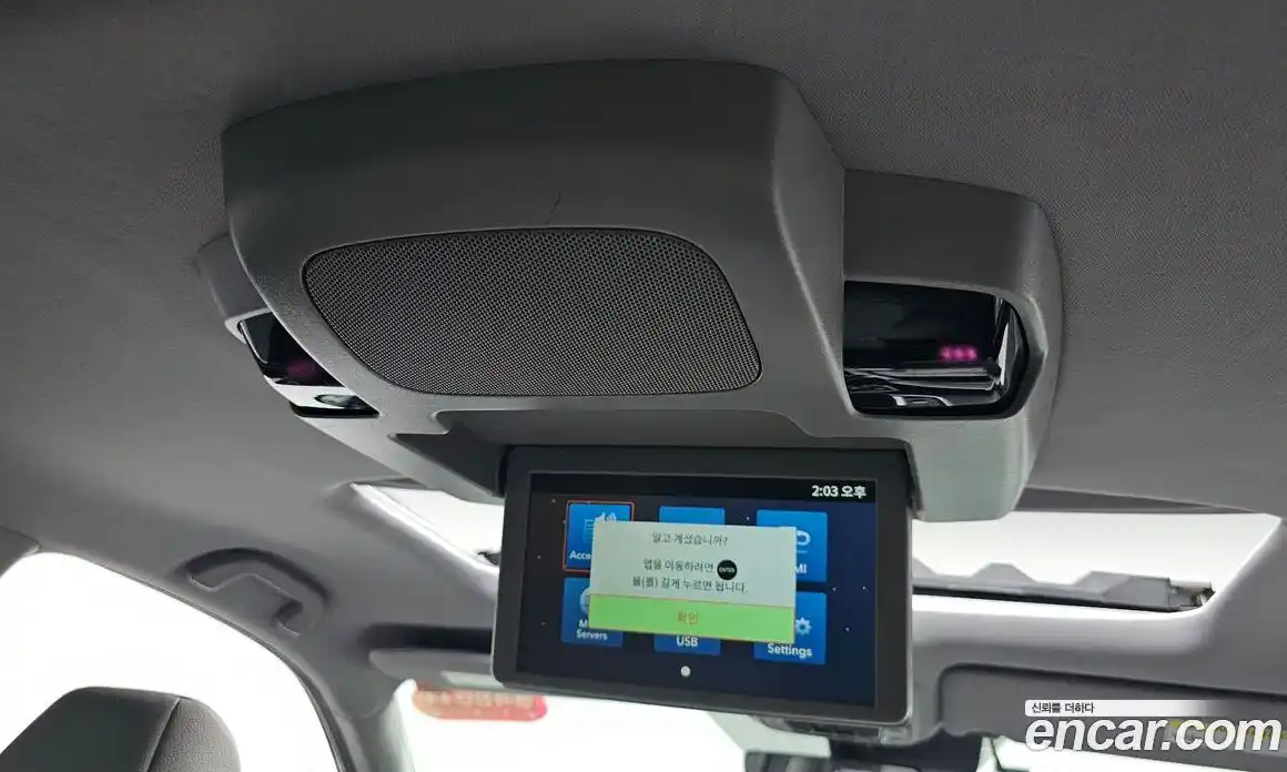Honda Pilot 2021 3.5 автомат (гидро), фото 23