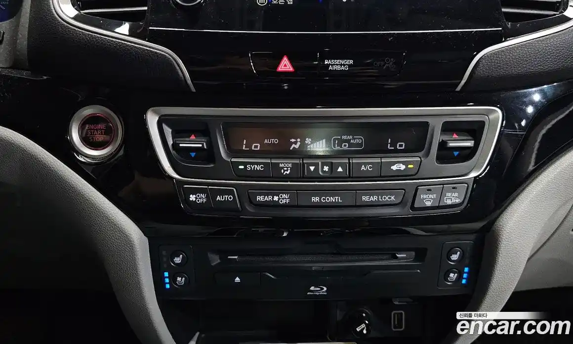Honda Pilot 2021 3.5 автомат (гидро), фото 28