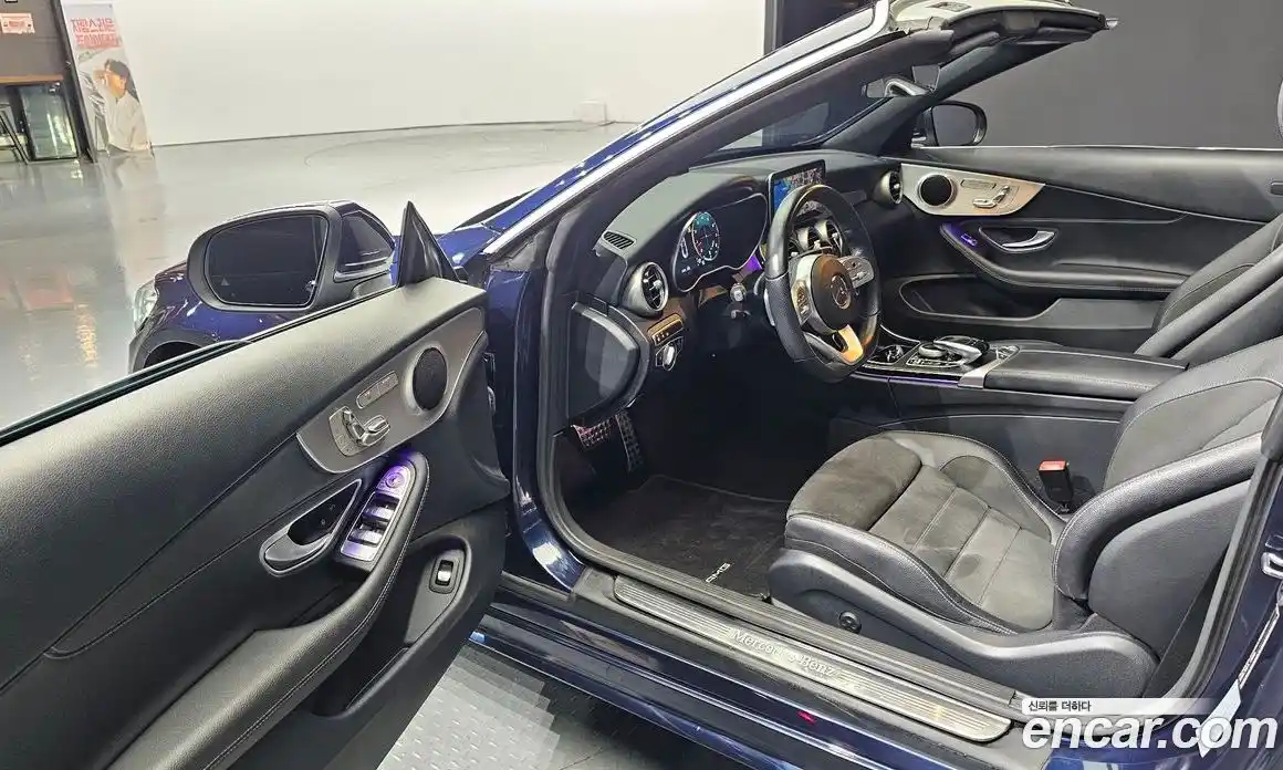 Mercedes-Benz C-Class 2021 2.0 автомат (гидро), фото 13