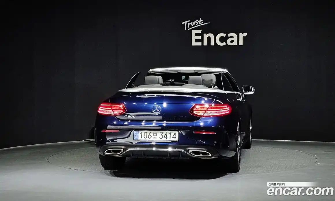 Mercedes-Benz C-Class 2021 2.0 автомат (гидро), фото 4