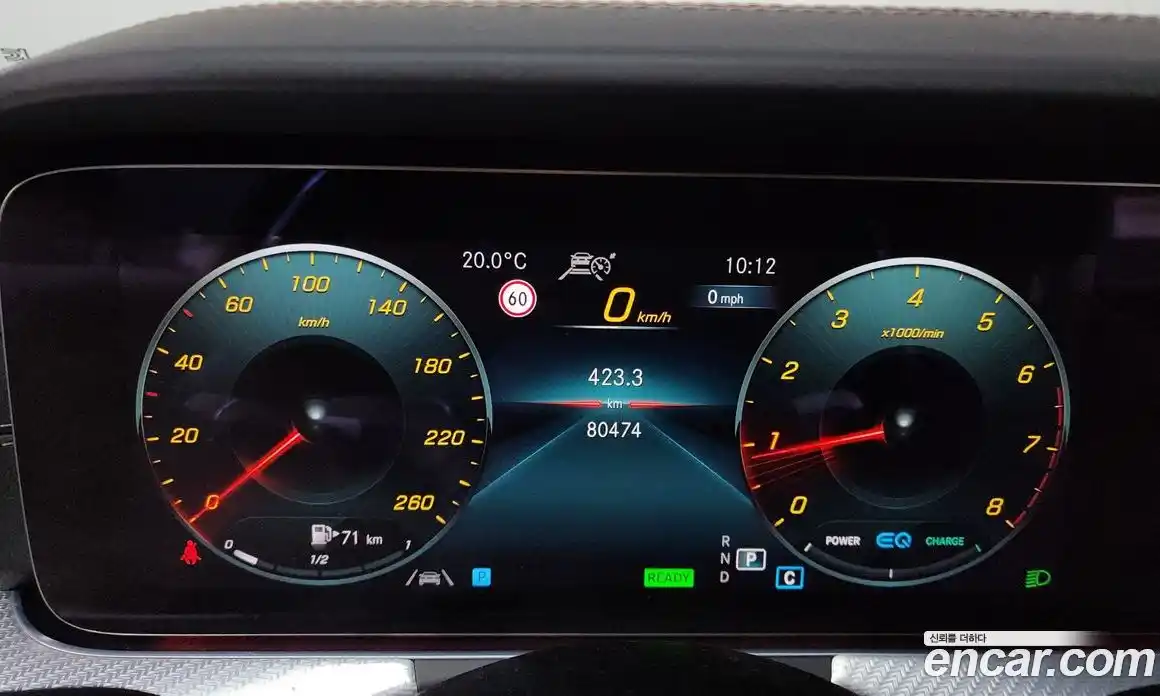 Mercedes-Benz E-Class 2021 2.0 автомат (гидро), фото 11