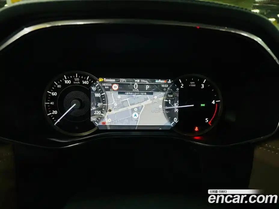 Jaguar F-Pace 2022 2.0 гидро, фото 7