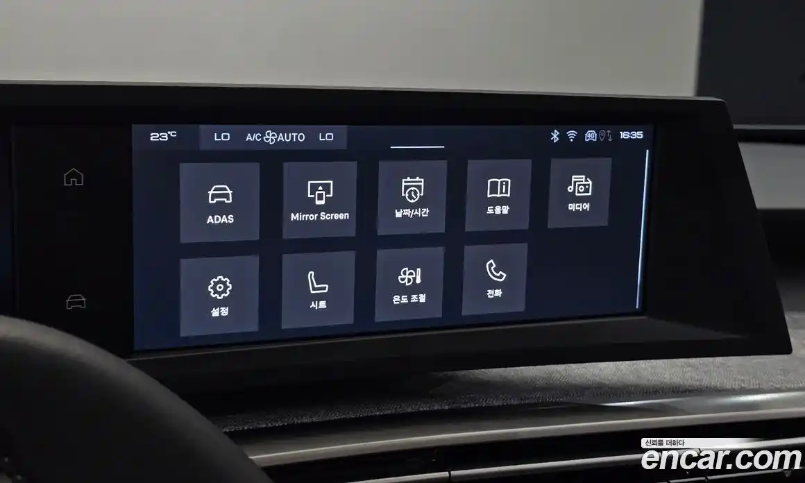 Peugeot 3008 2025 1.2 автомат (гидро), фото 19