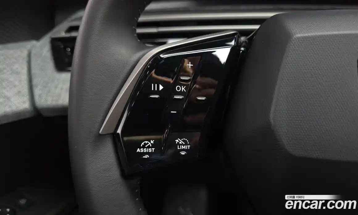 Peugeot 3008 2025 1.2 автомат (гидро), фото 23