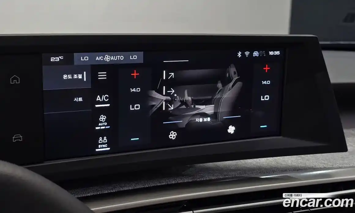 Peugeot 3008 2025 1.2 автомат (гидро), фото 24
