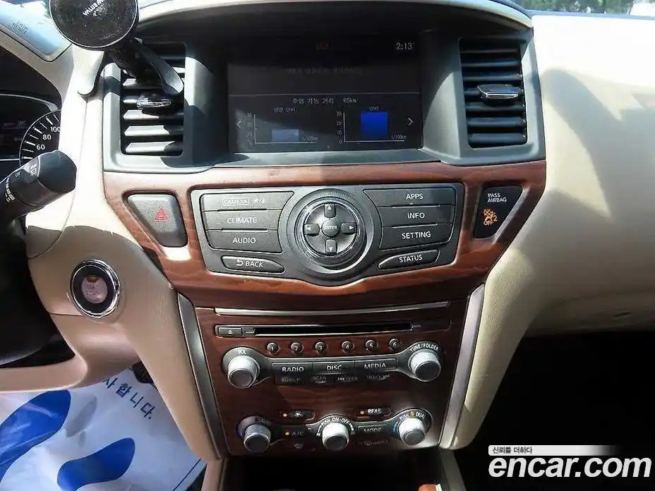 Nissan Pathfinder 2017 3.5 гидро, фото 12