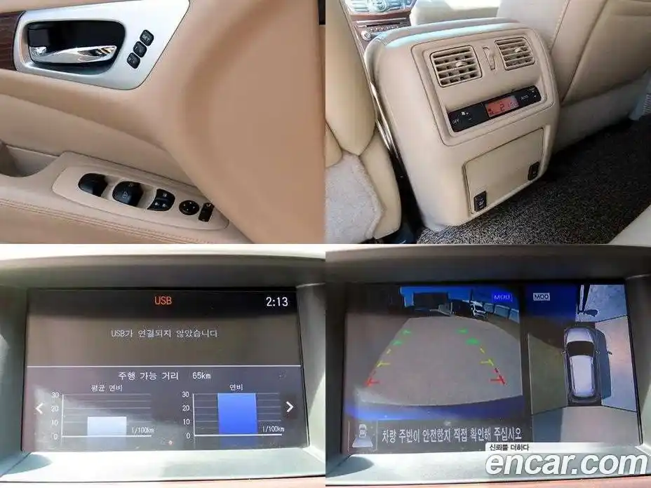 Nissan Pathfinder 2017 3.5 гидро, фото 18