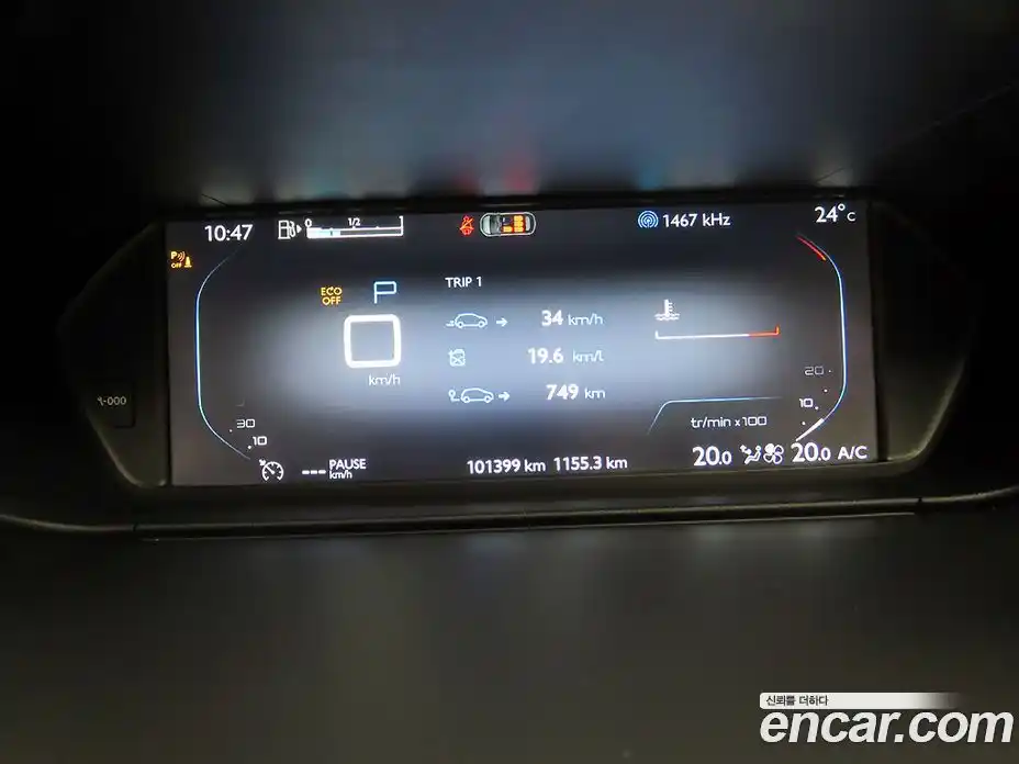 Citroen C4 Picasso 2016 1.6 гидро, фото 9