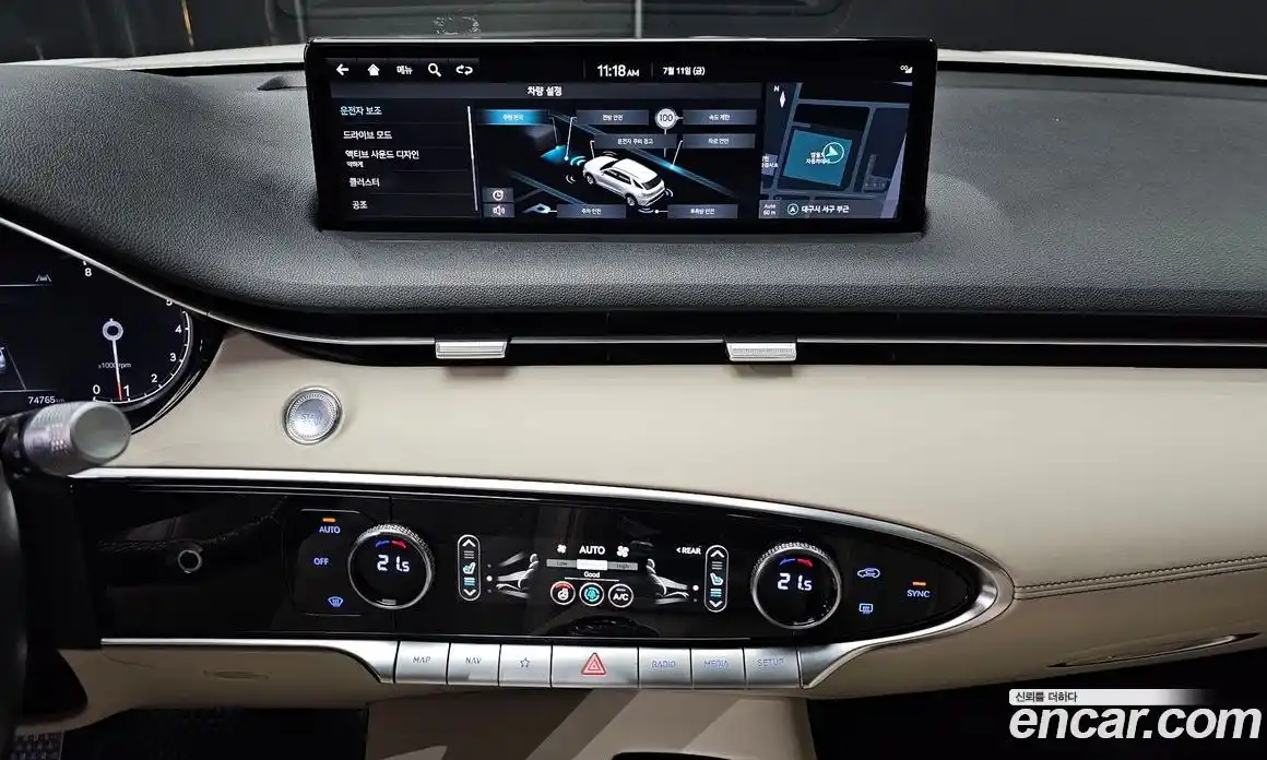 Genesis GV70 2022 2.5 автомат (гидро), фото 16