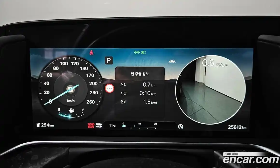Genesis G90 2023 3.5 автомат (гидро), фото 8