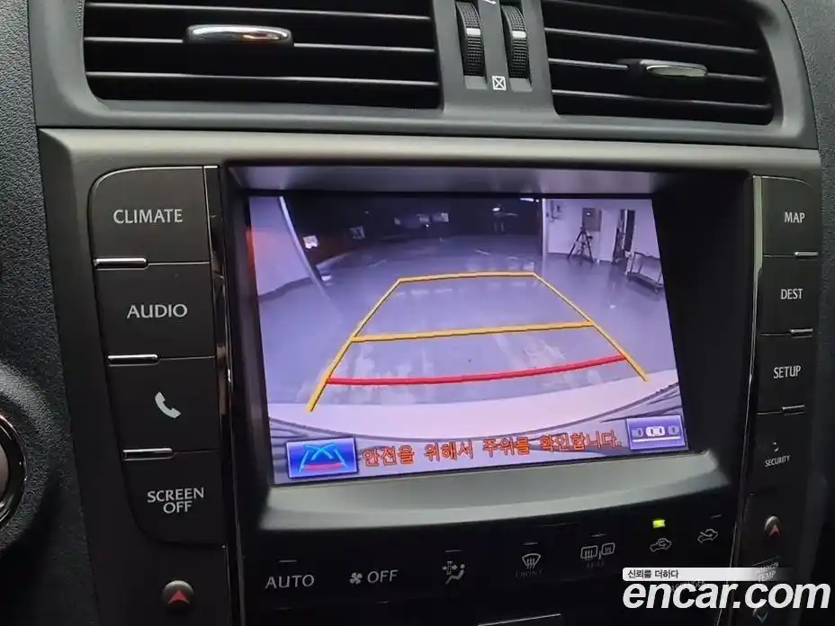 Lexus IS 2012 2.5 гидро, фото 13
