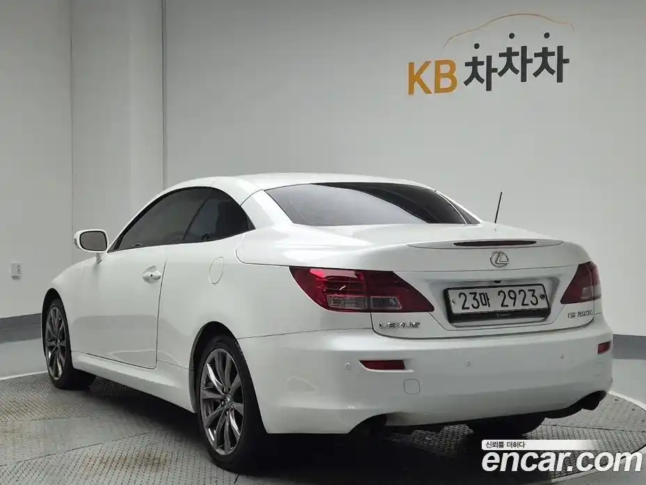 Lexus IS 2012 2.5 гидро, фото 2