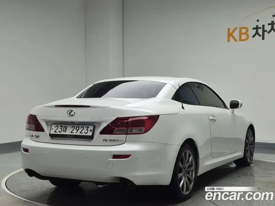 Lexus IS 2012 2.5 гидро, фото 3