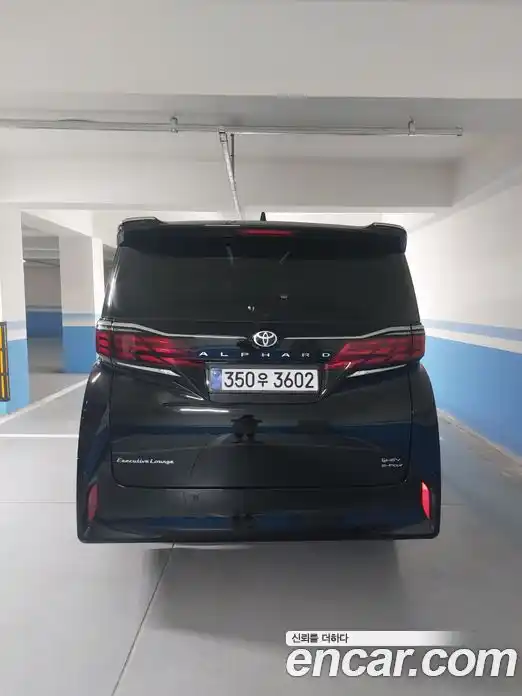 Toyota Alphard 2025 2.5 вариатор, фото 3