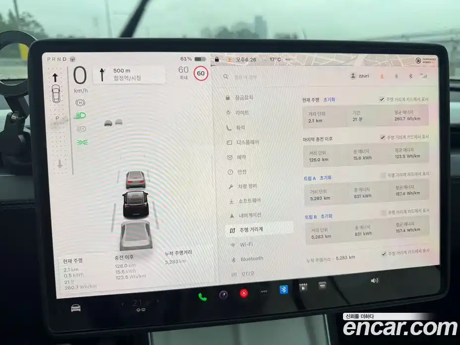 Tesla Model Y 2025 гидро, фото 12