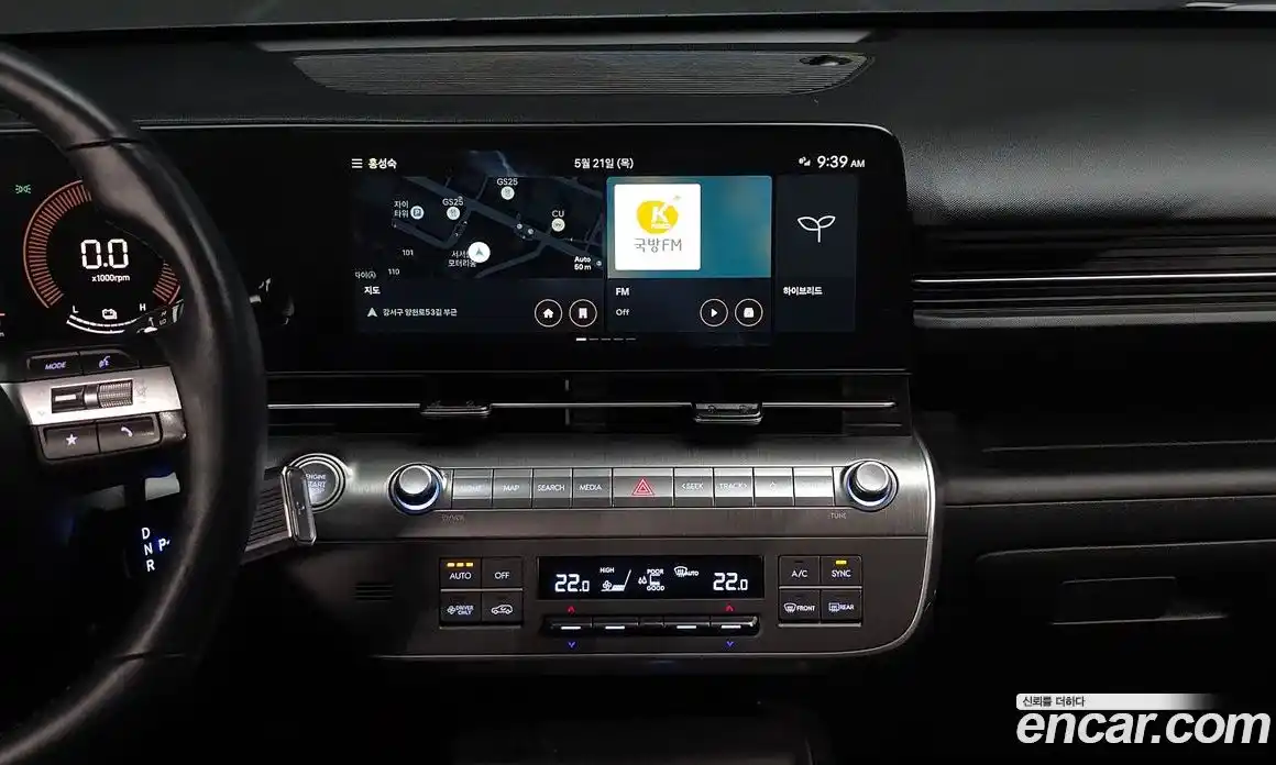 Hyundai Kona 2025 1.6 автомат (гидро), фото 14