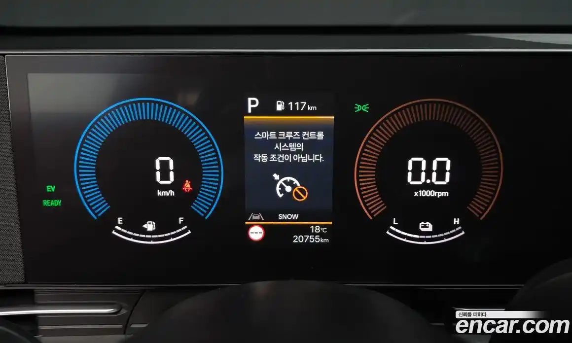 Hyundai Kona 2025 1.6 автомат (гидро), фото 8