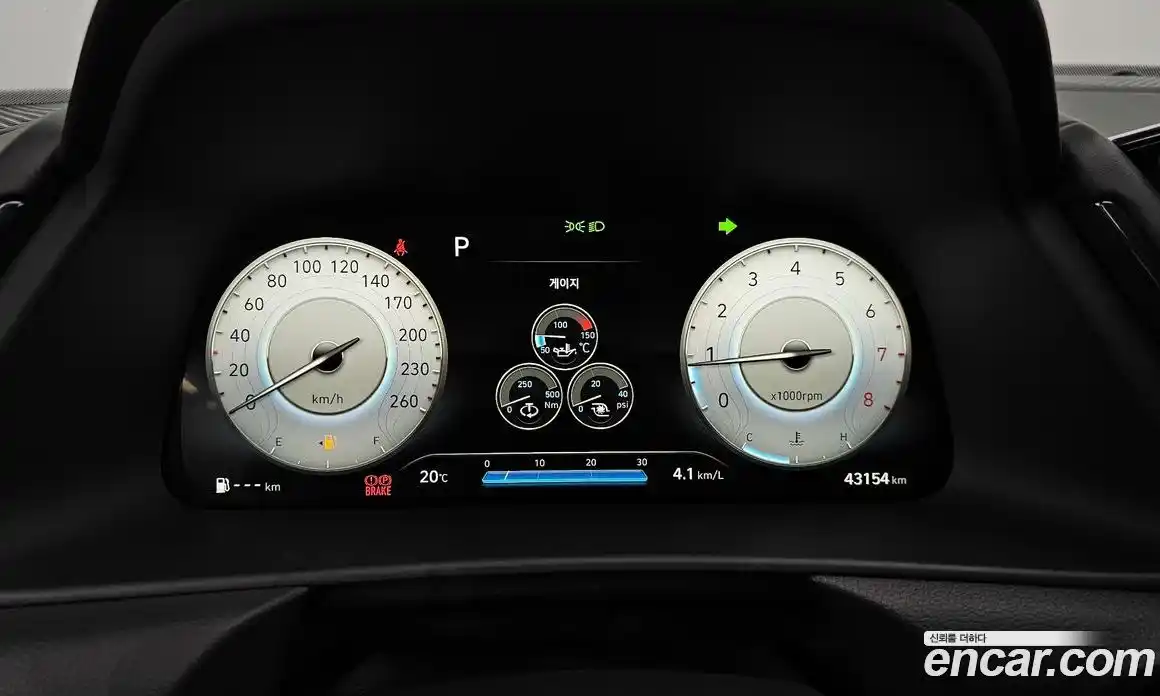 Hyundai Sonata 2022 2.5 автомат (гидро), фото 11