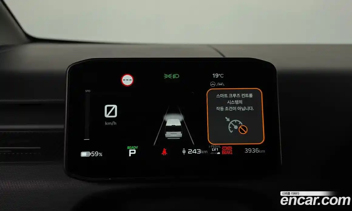 Kia PV5 2026 0.2 автомат (гидро), фото 11