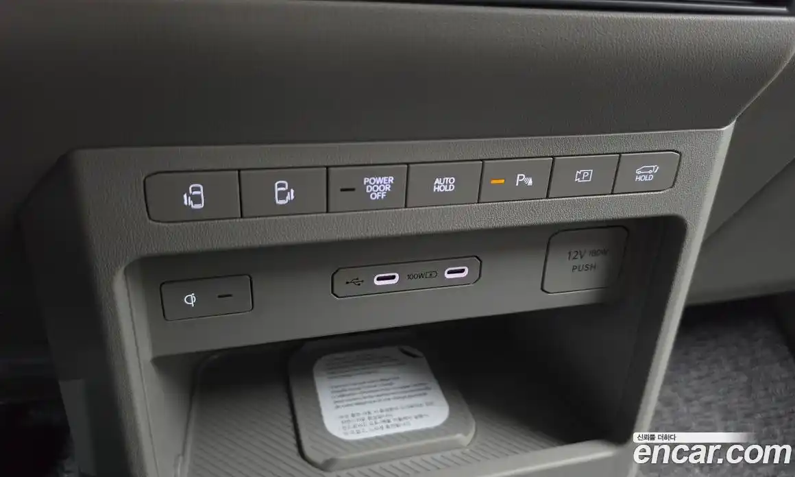 Kia PV5 2026 0.2 автомат (гидро), фото 19