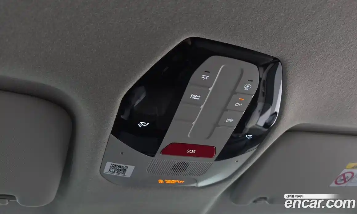 Kia PV5 2026 0.2 автомат (гидро), фото 23